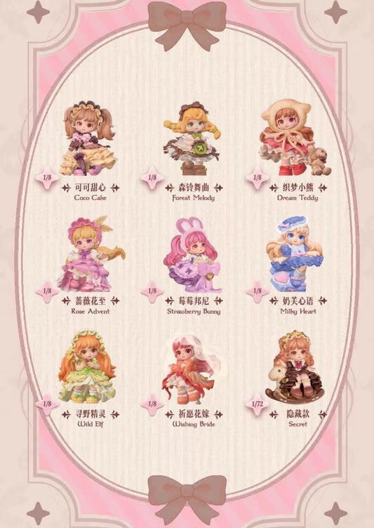 MIANA Vintage Boutique blind box