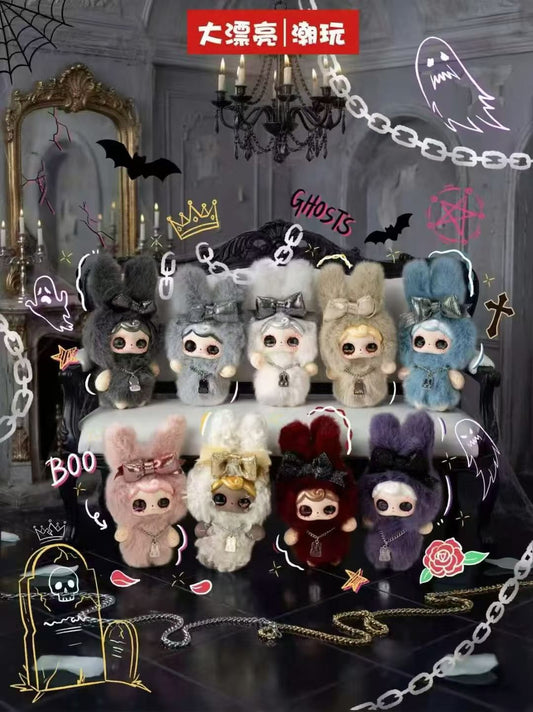 Yuna Super Mini blind box