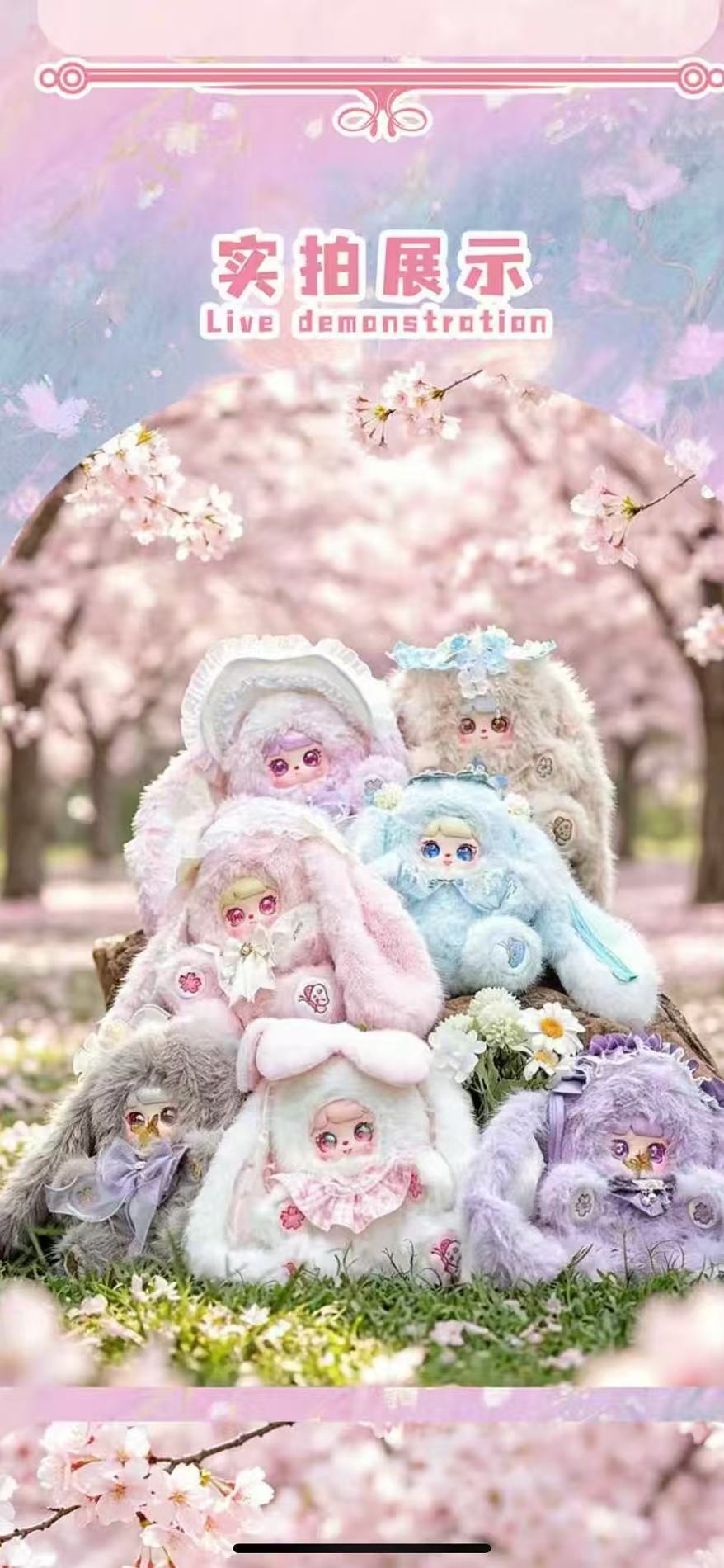 Mocici 800% Sugar Heart Rabbit Adventure Among Flowers Blind Box