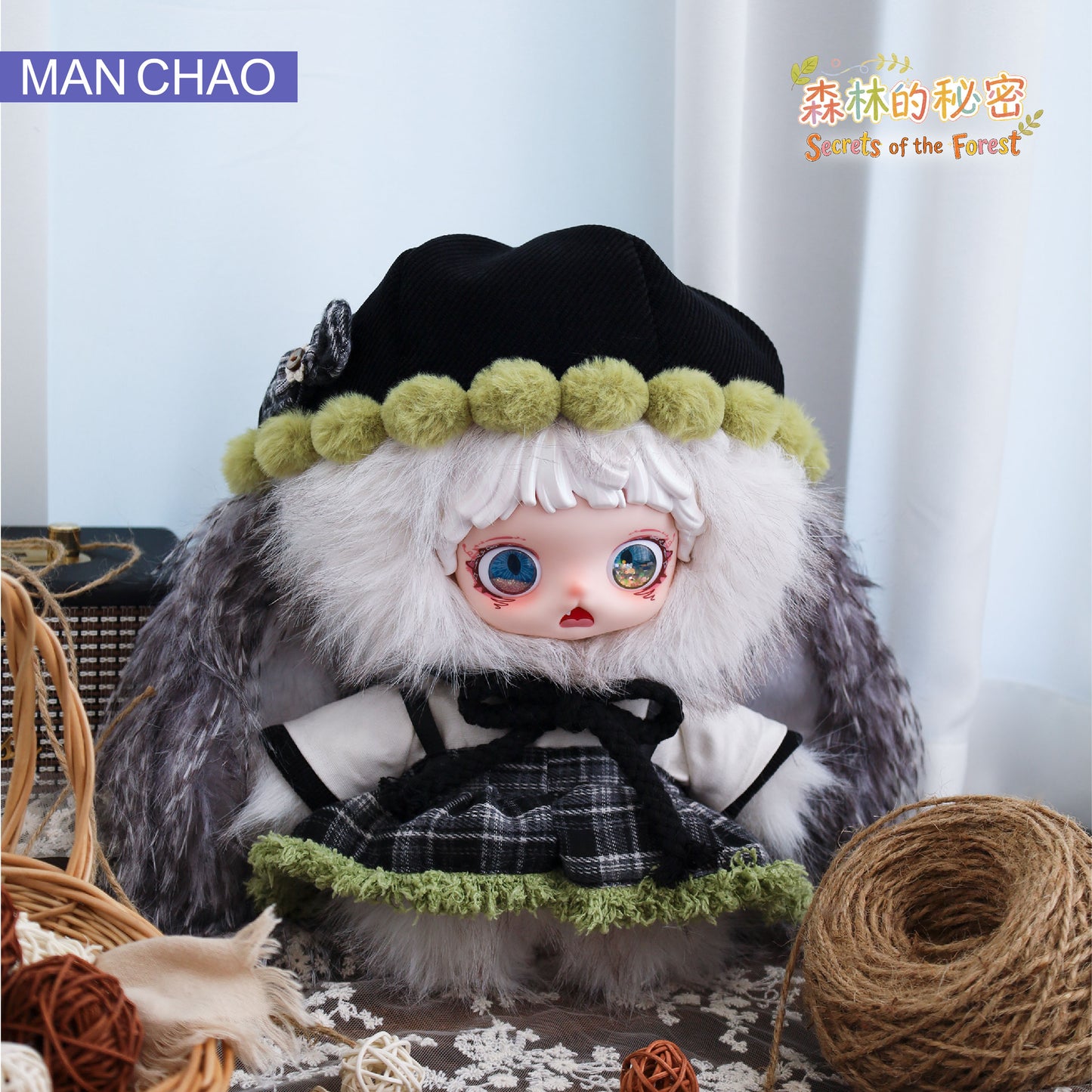 MIOCO 600%  Secret of the Forest blind  Box