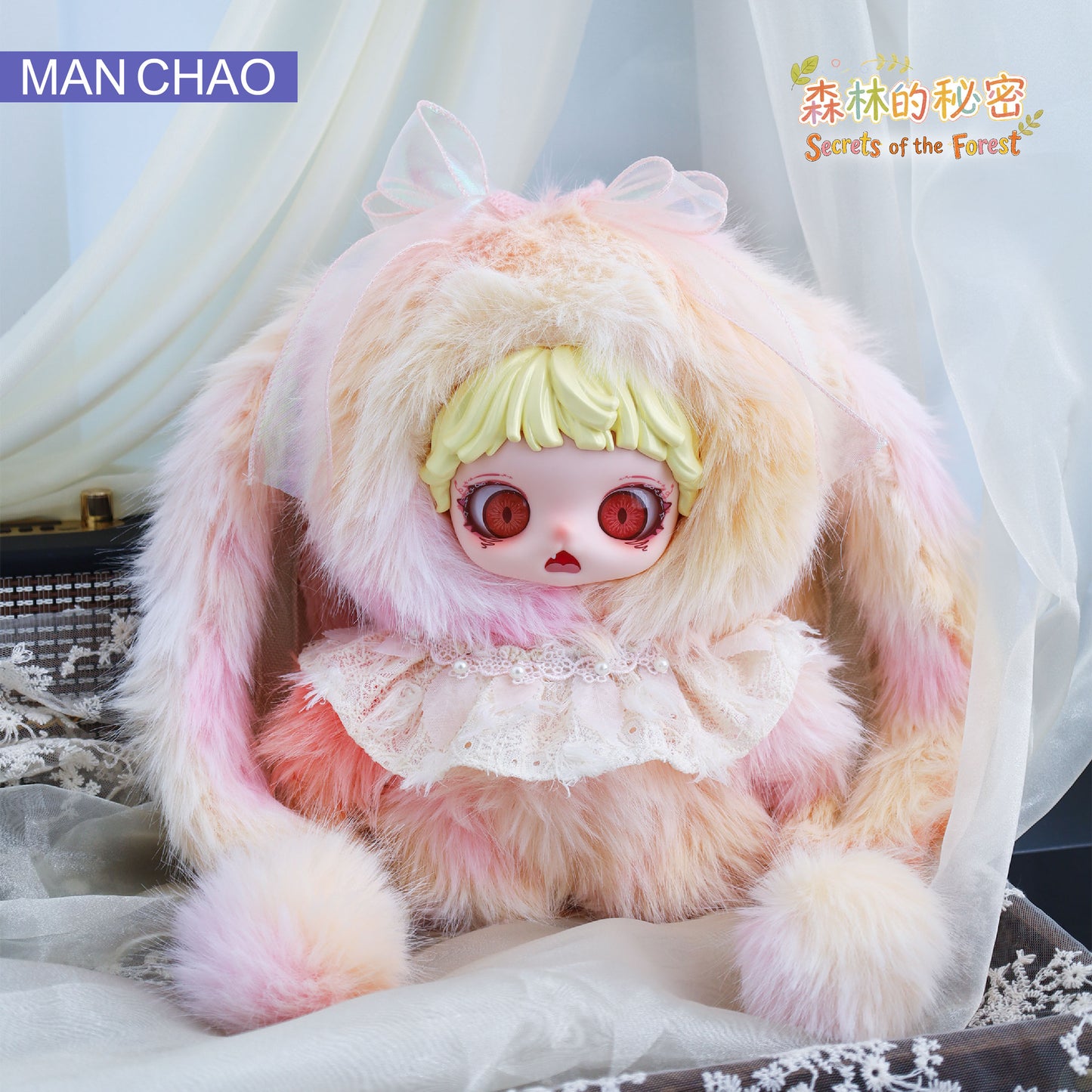 MIOCO 600%  Secret of the Forest blind  Box