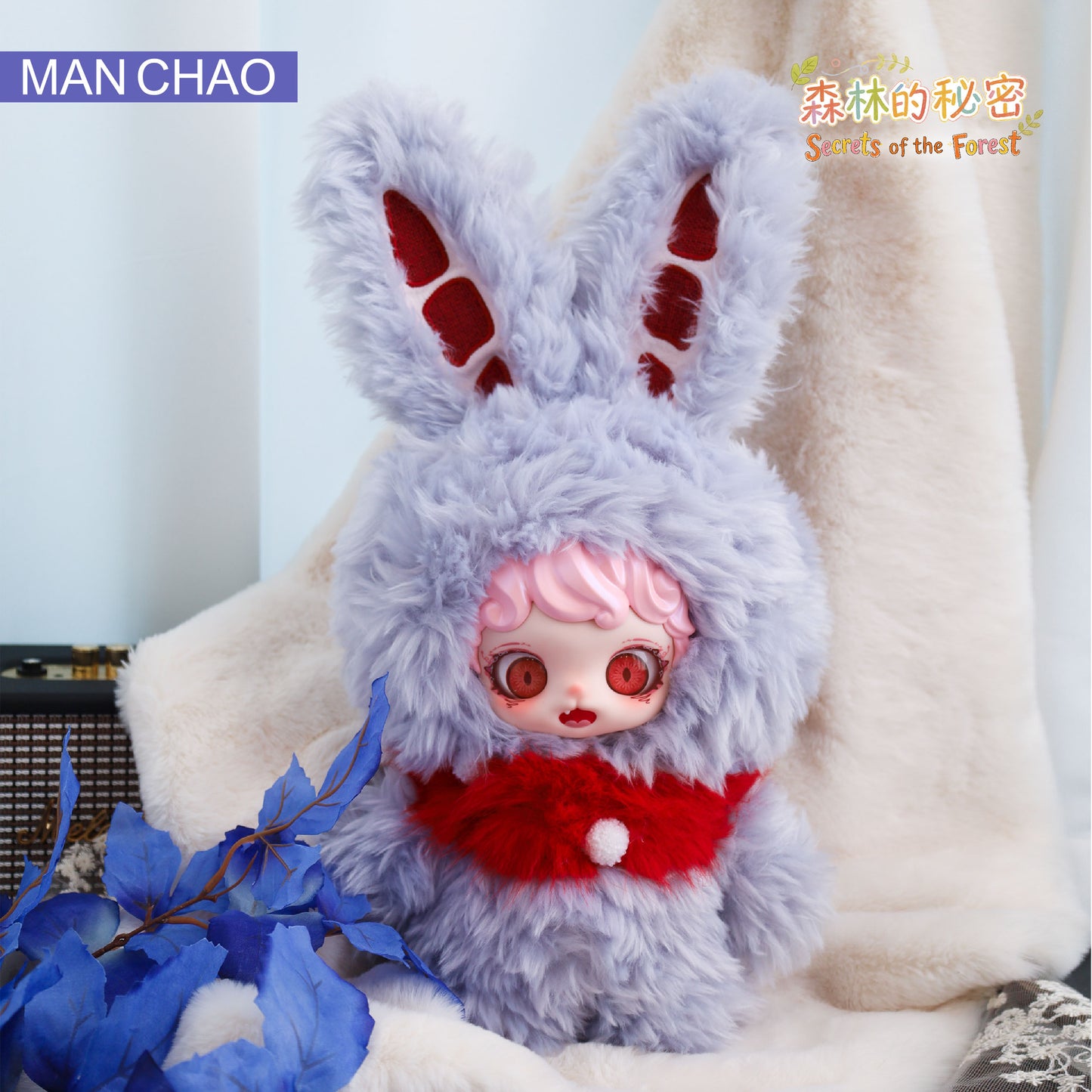 MIOCO 600%  Secret of the Forest blind  Box