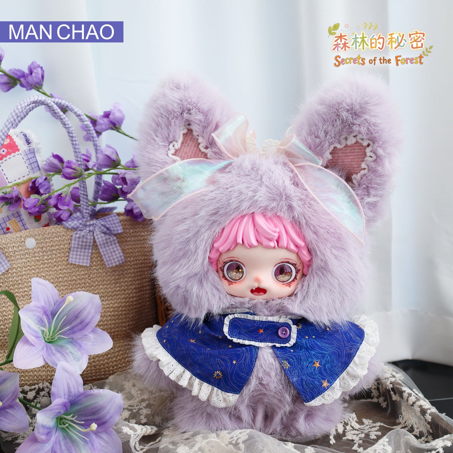 MIOCO 600%  Secret of the Forest blind  Box