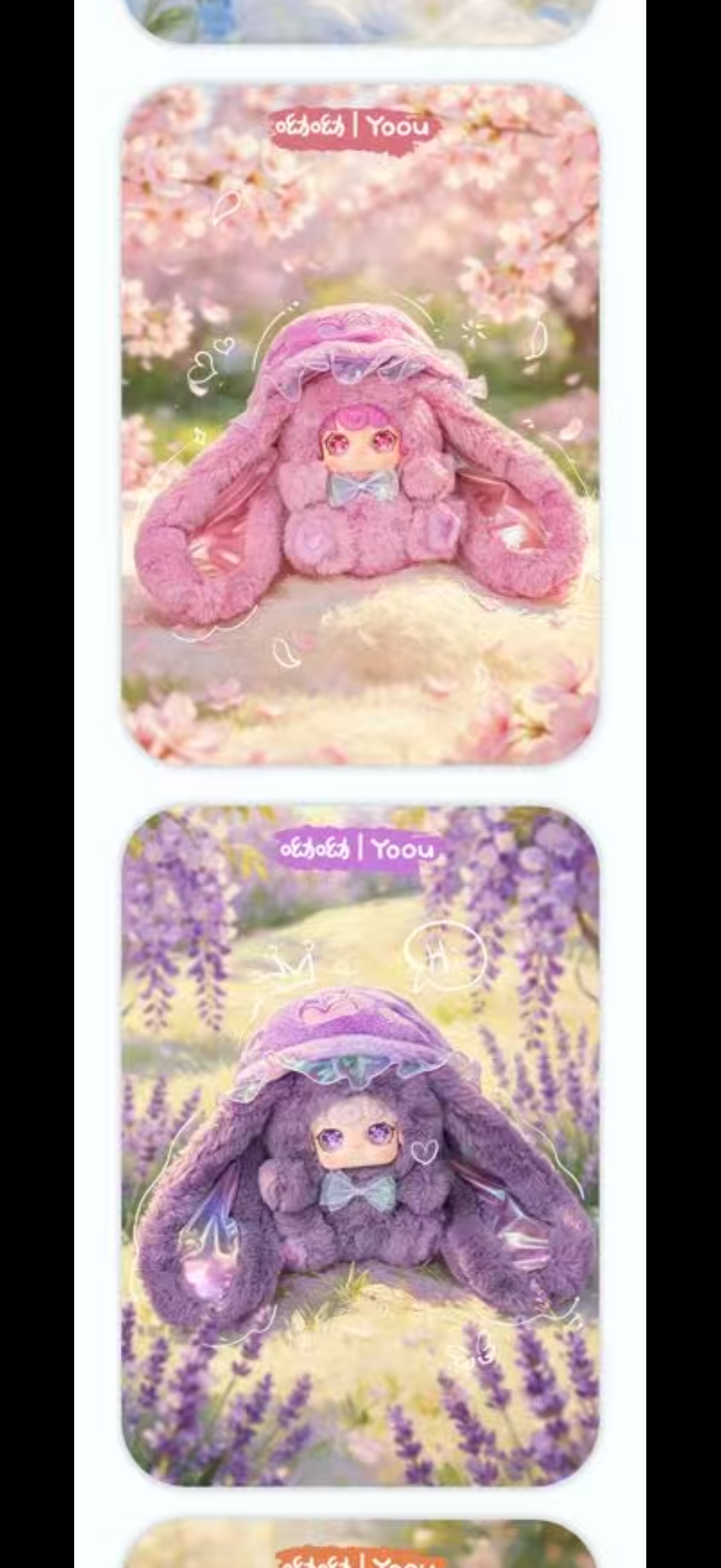 【Only FRI 11% off】Yoou 600% Jellyfish Hat blind box