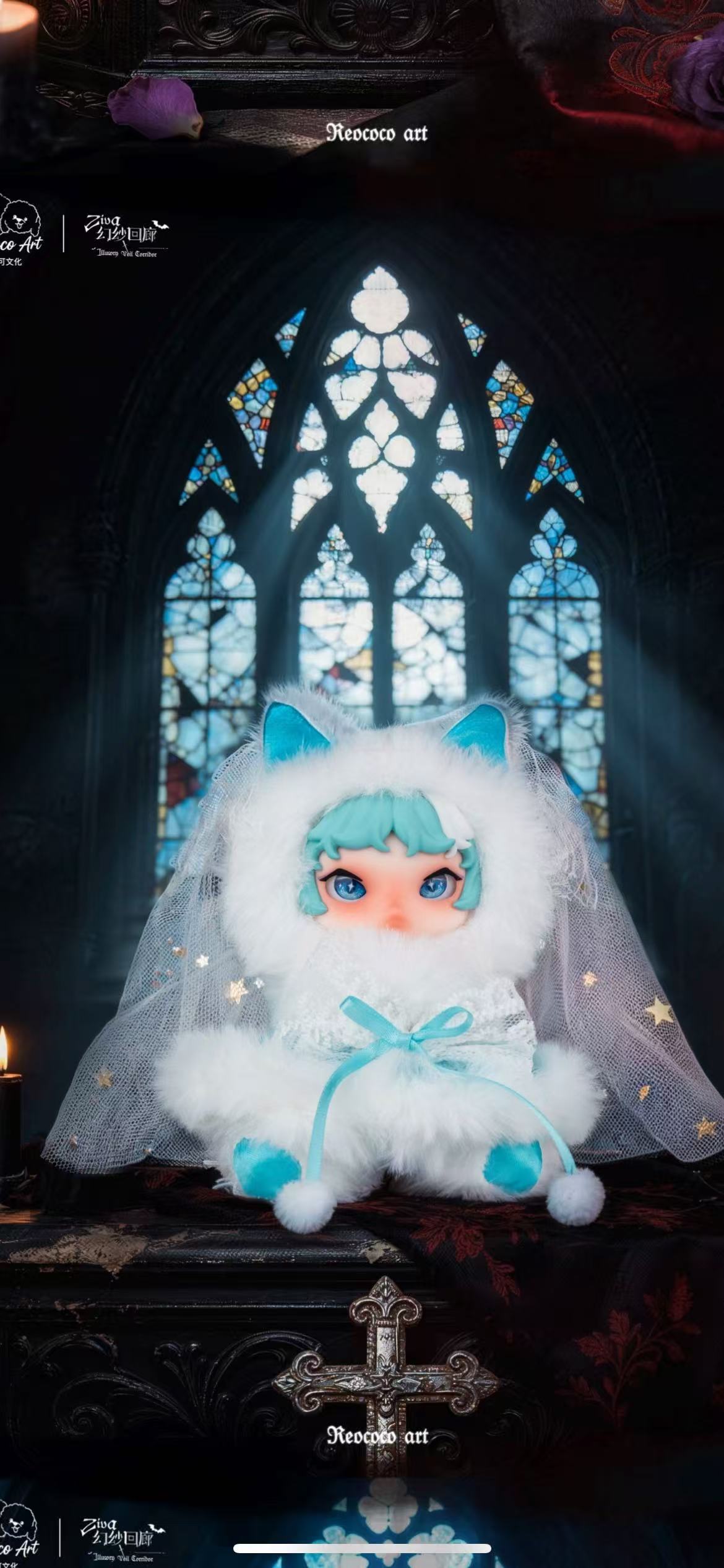 Ziva Dreamy Bridal Dress Blind Box
