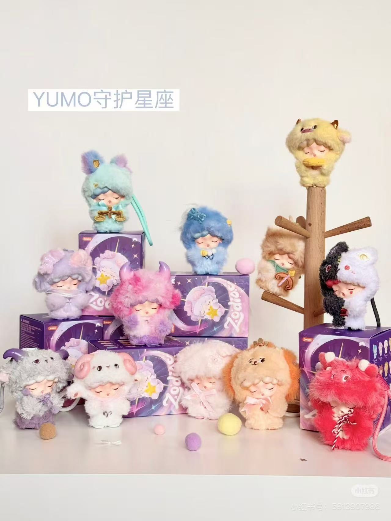 YUMO Guardian Constellation Blind Box