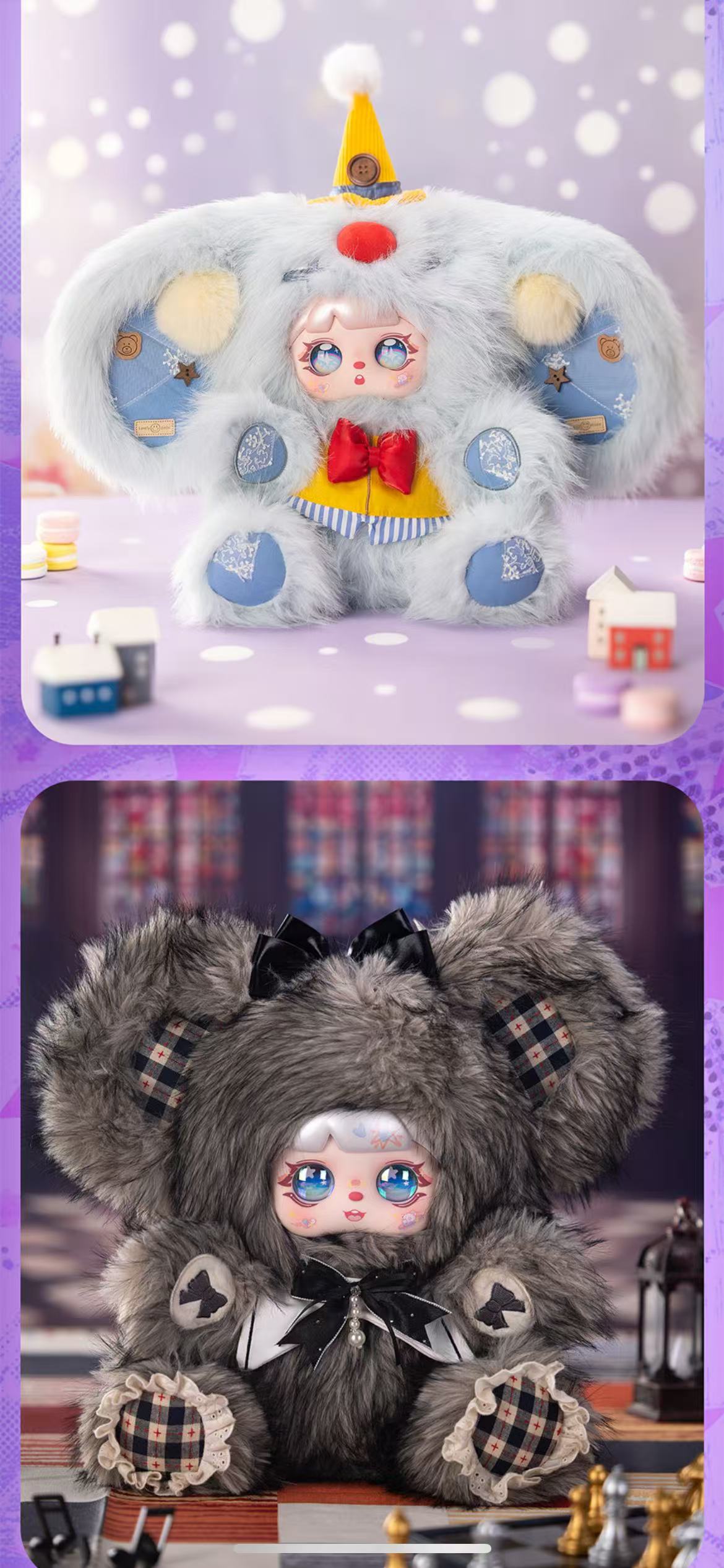 Mocici 600% Puppet Adventure Mystery Box