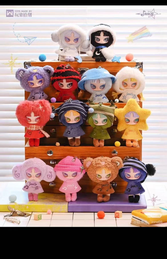 INN Twelve Tiny Wish Keepers
