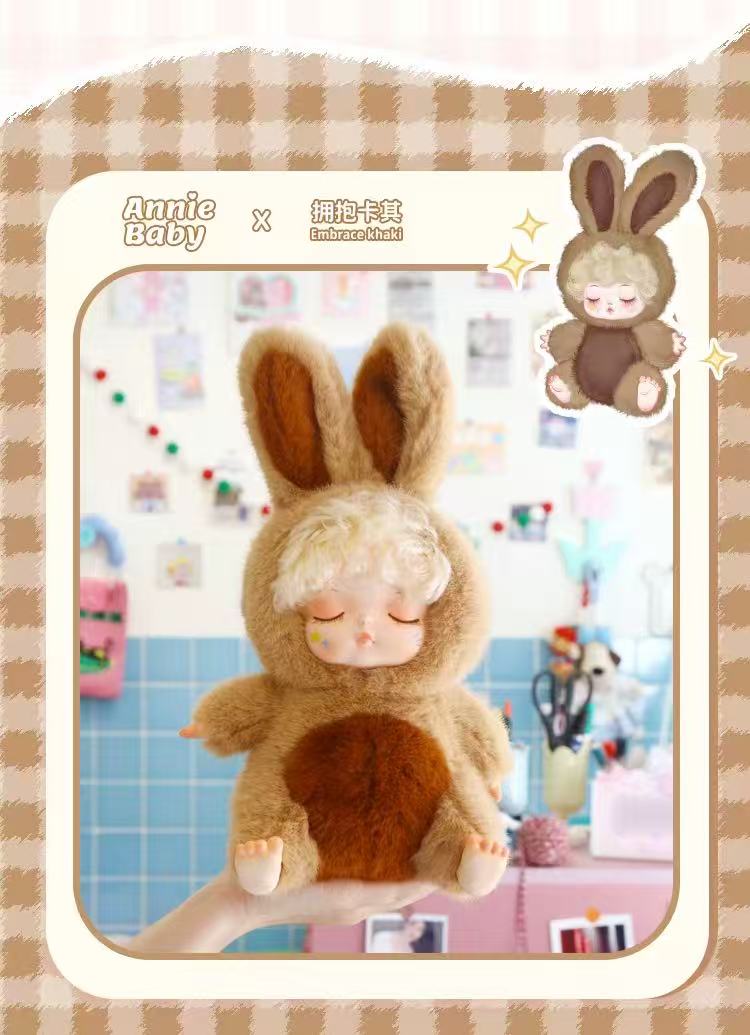 MM sugar Anny Baby Blind box