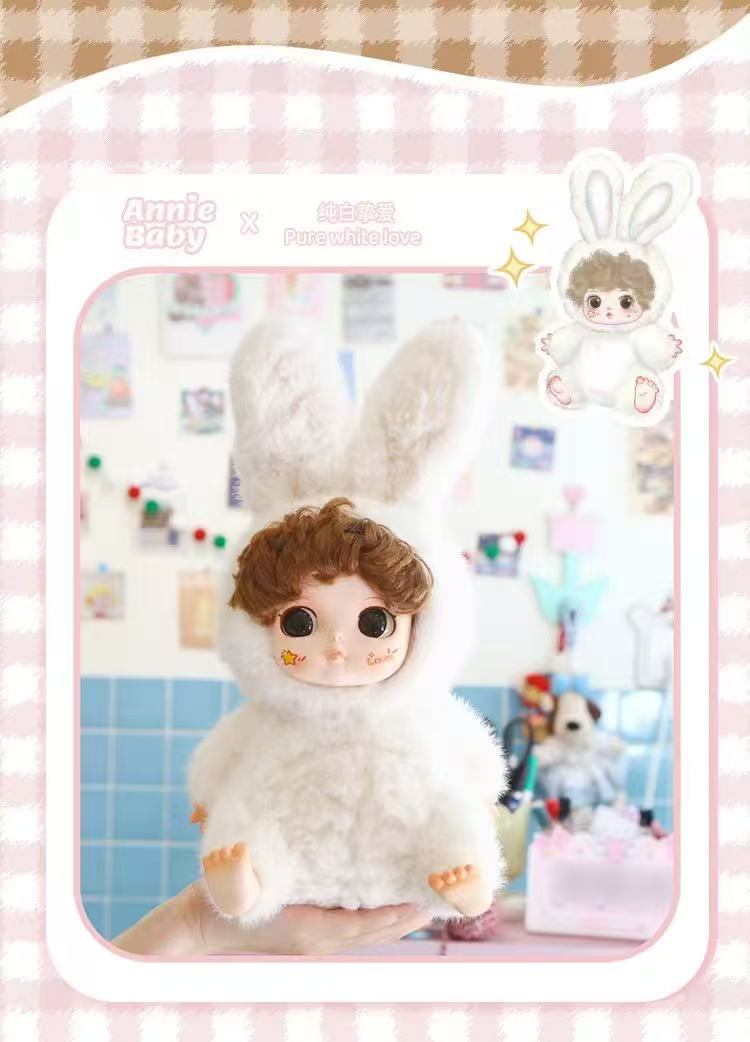 MM sugar Anny Baby Blind box