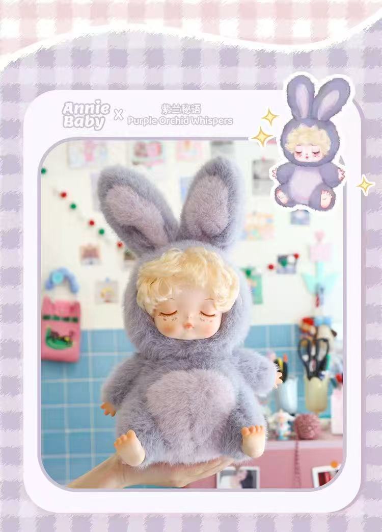 MM sugar Anny Baby Blind box