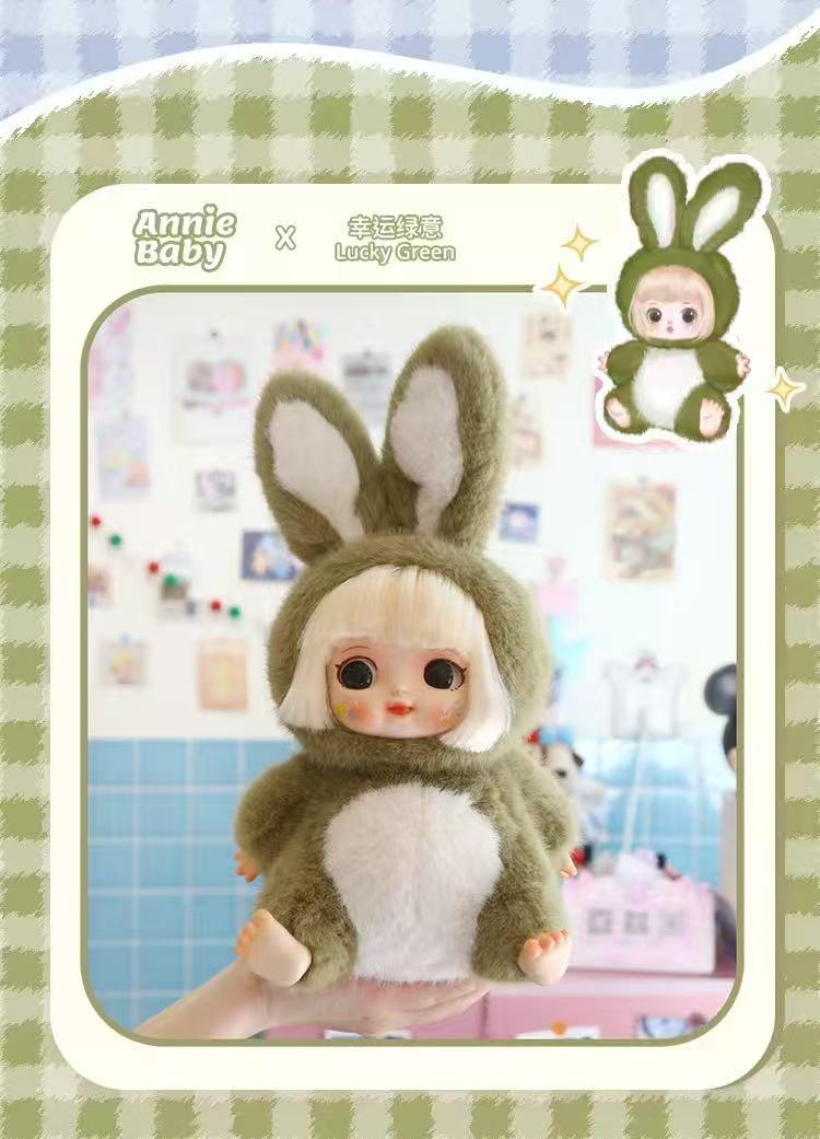 MM sugar Anny Baby Blind box