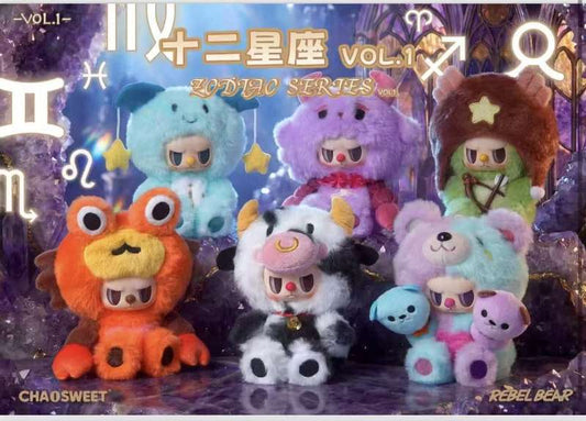 CHAOSWEET Rebel Bear Zodiac Signs V1 Blind Box1