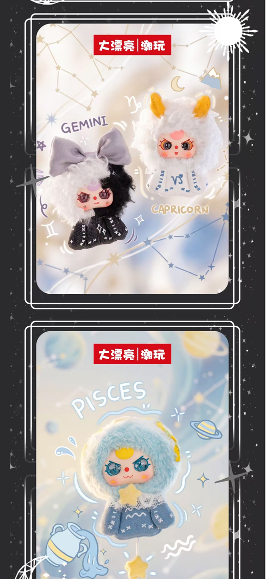 Baby Three Zodiac Guardian Stars