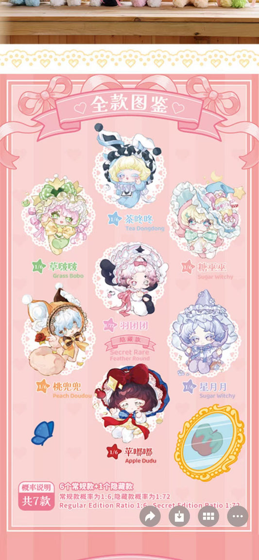 Lulucy Star Island Fairy Tale Box Series