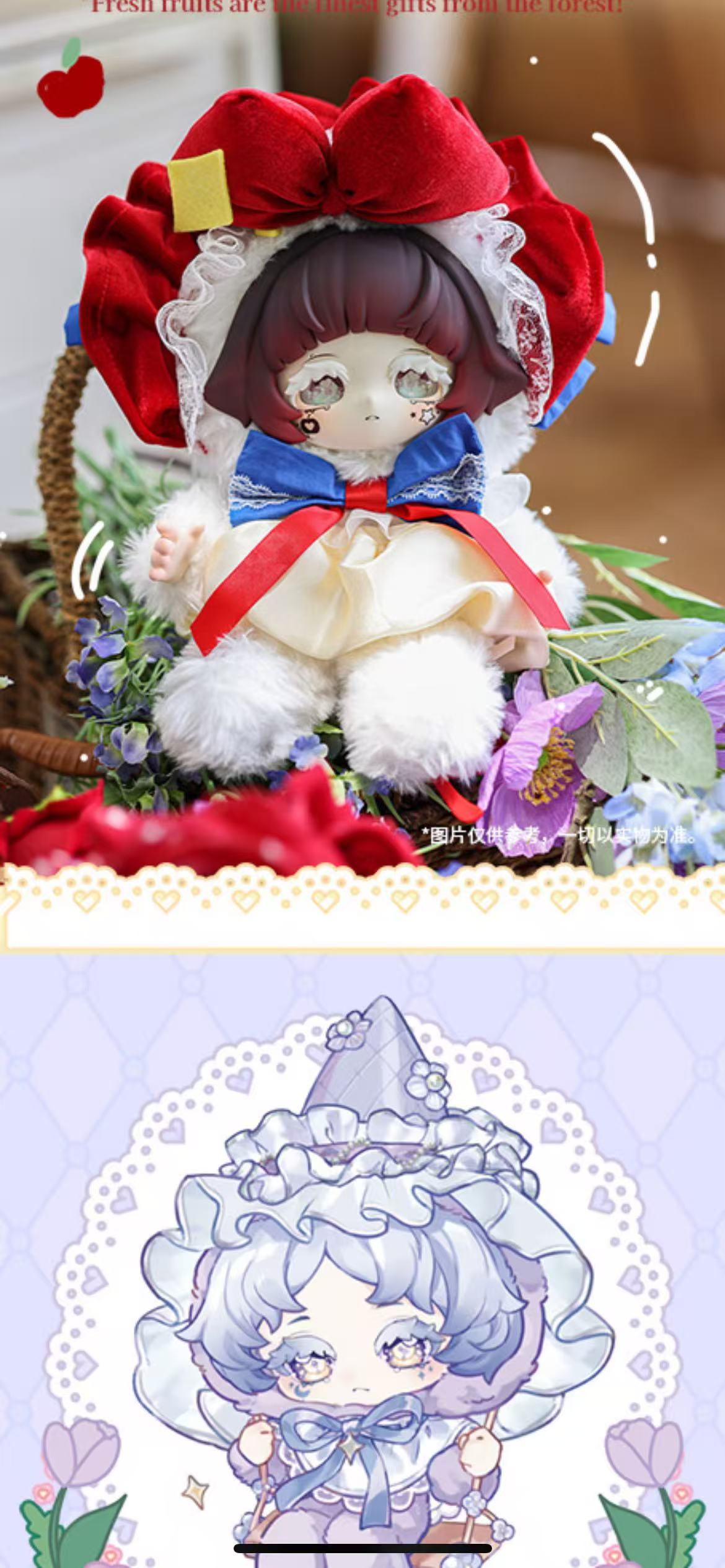 Lulucy Star Island Fairy Tale Box Series