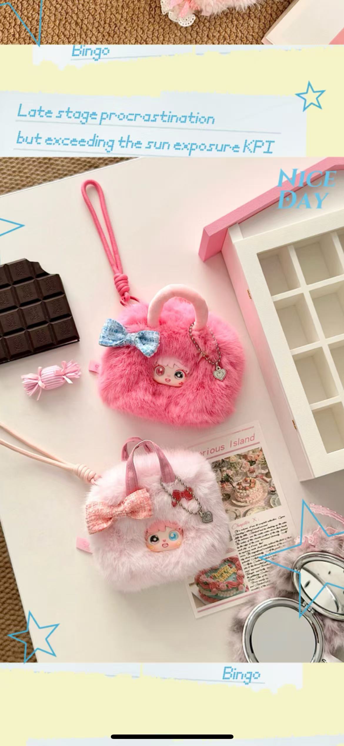 Sanmi Sweet Bag Story Plush Blind Box