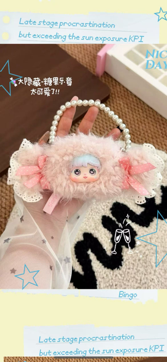 Sanmi Sweet Bag Story Plush Blind Box