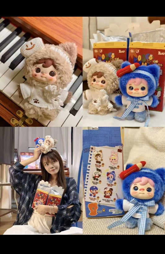 KOUCOMI I am the "Great King" series plush