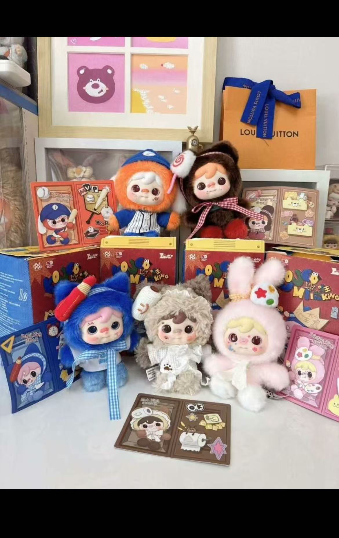 KOUCOMI I am the "Great King" series plush
