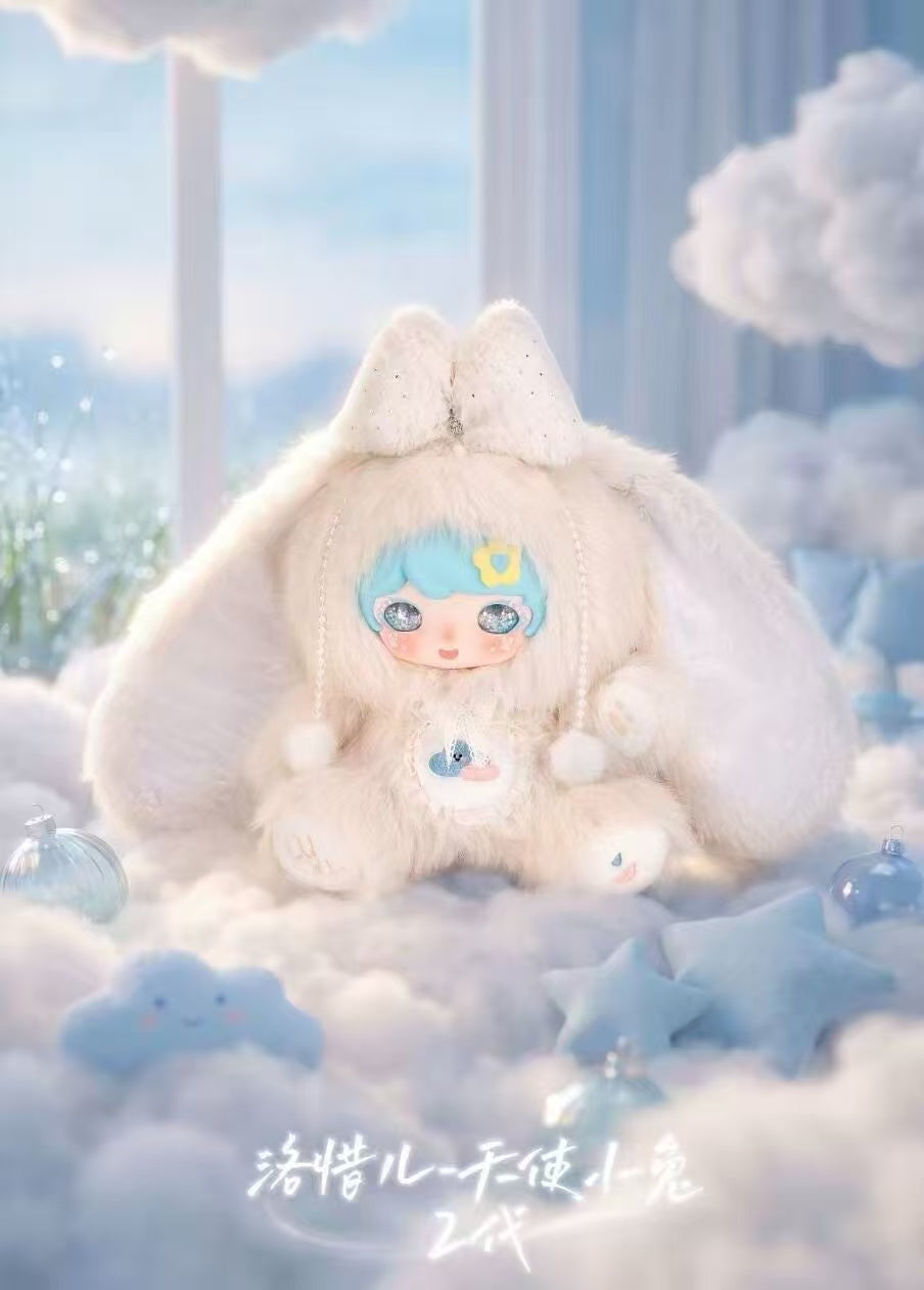 Luxi 800% V2 Angel Bunny Blind box