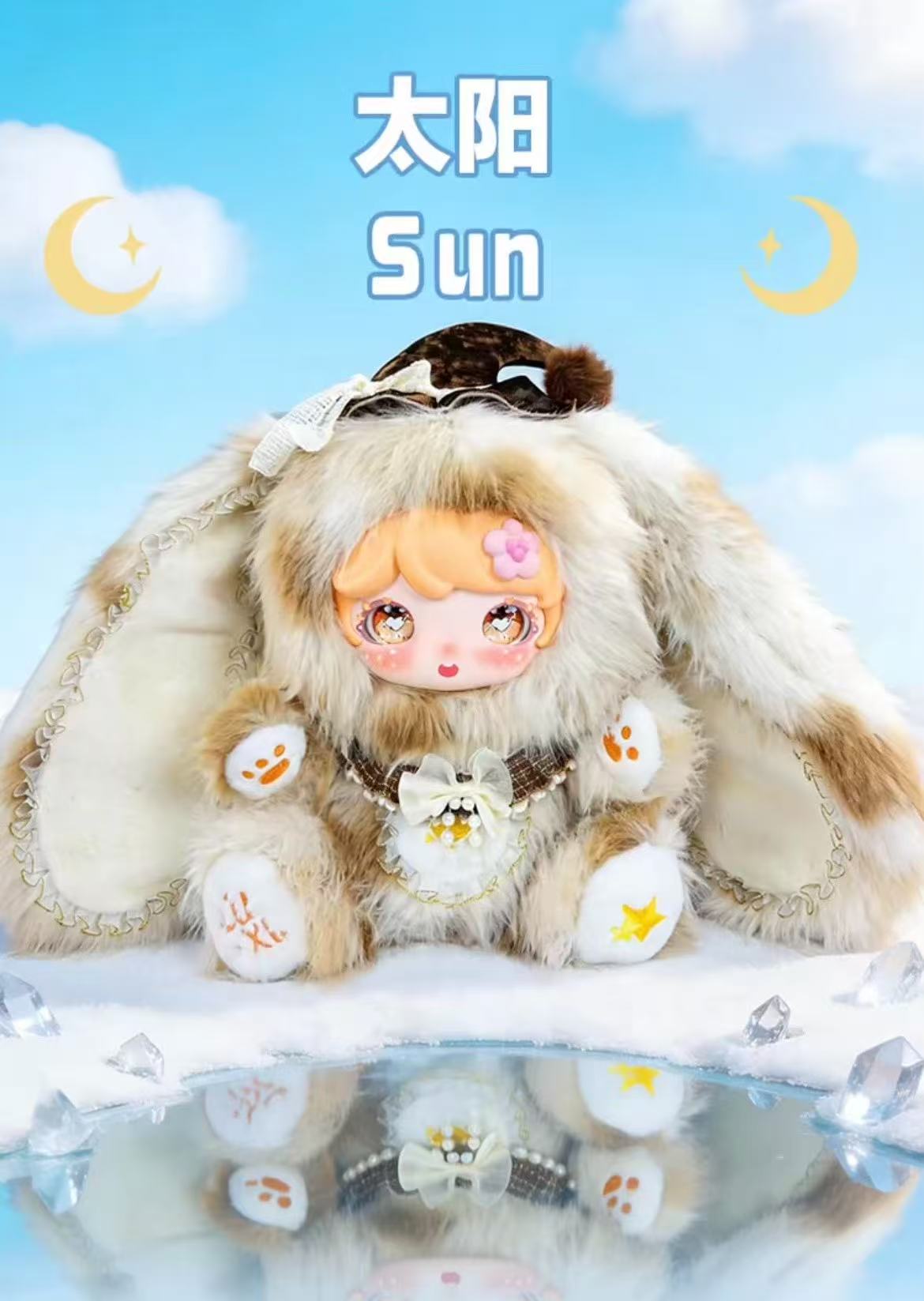 Luxi 800% V2 Angel Bunny Blind box