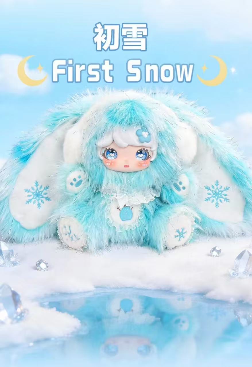 Luxi 800% V2 Angel Bunny Blind box