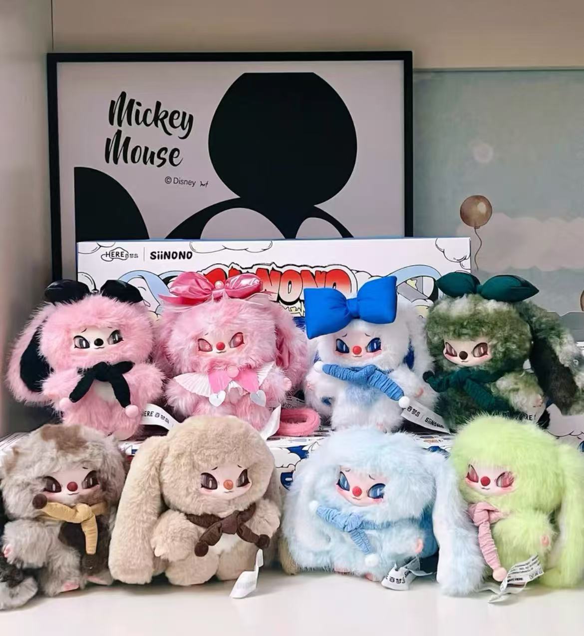 MINISO - SINONO "Happy Mood" Series Soft Toy Blind Box