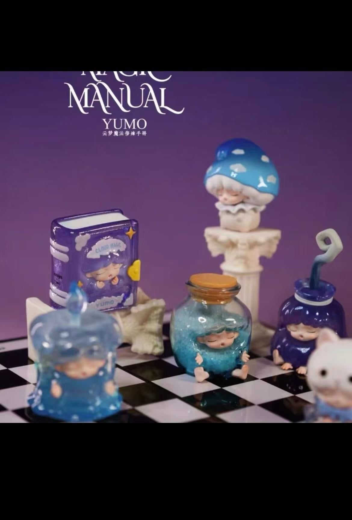 YUMO Cloud Dream Magic Training Manual Mini Series Blind Box