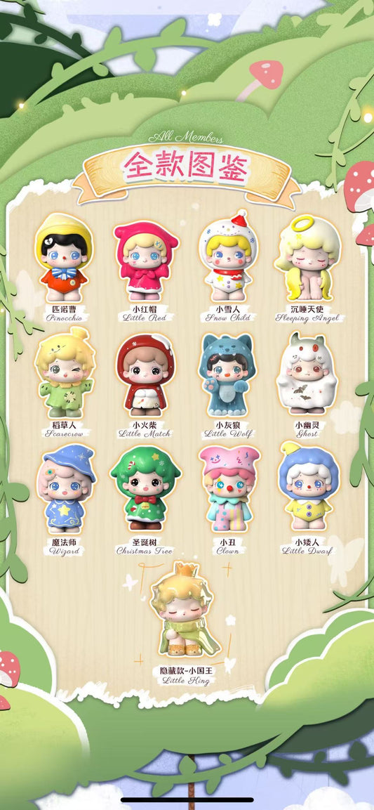 Boptoys little Bear mini fairy tale town beans