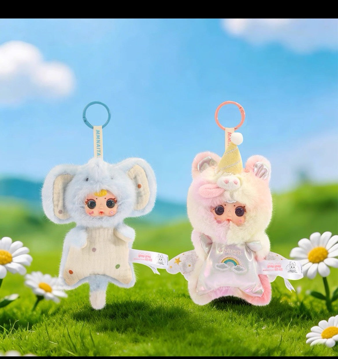 MM Sugar Baby Cute Pet Bean Bag  Blind Box