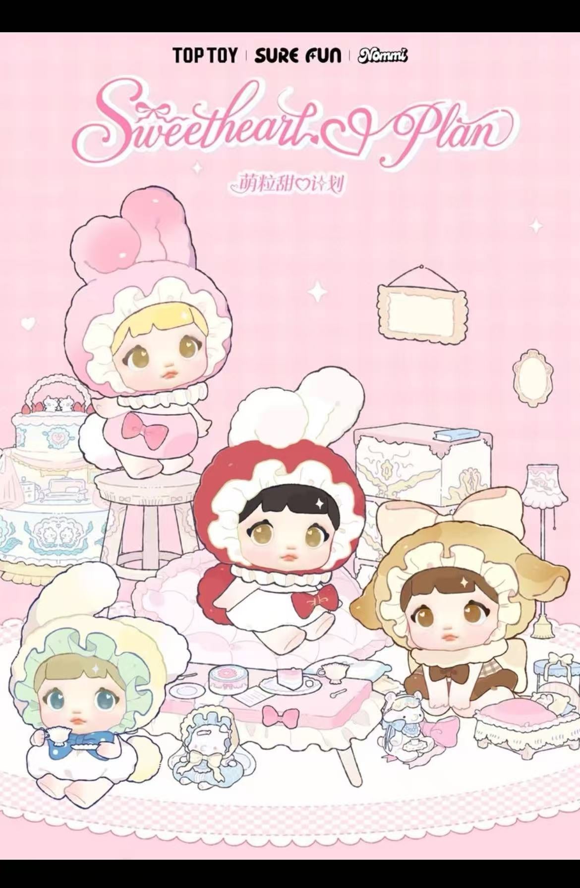 Nommi Sweetheart Series Mini Fiqures Blind Box