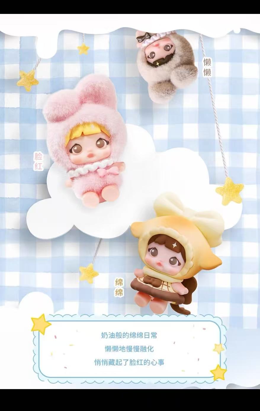 Nommi Sweetheart Series Mini Fiqures Blind Box