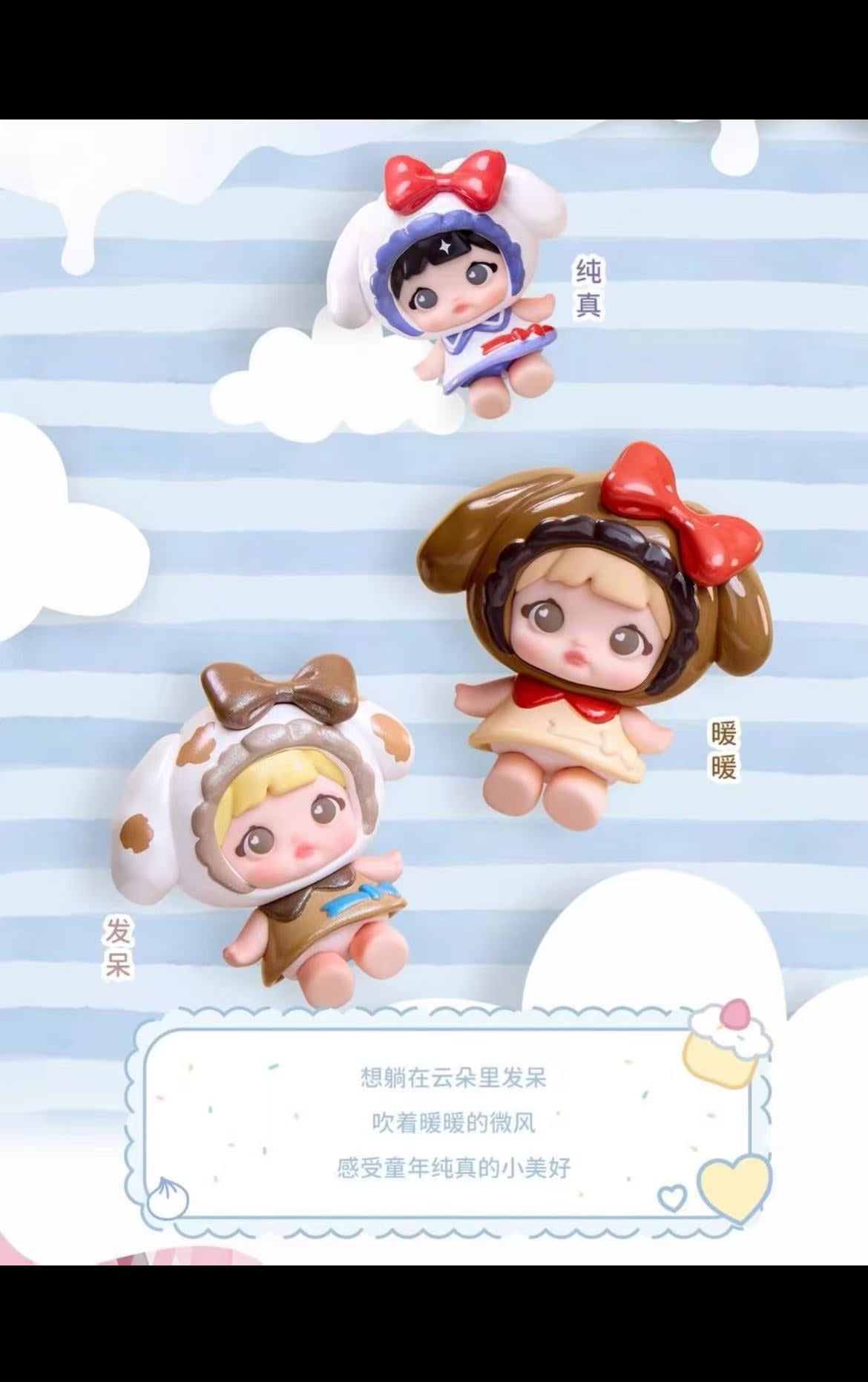 Nommi Sweetheart Series Mini Fiqures Blind Box