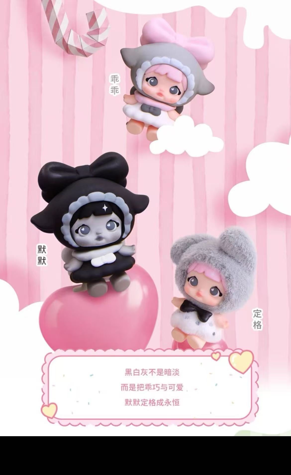 Nommi Sweetheart Series Mini Fiqures Blind Box