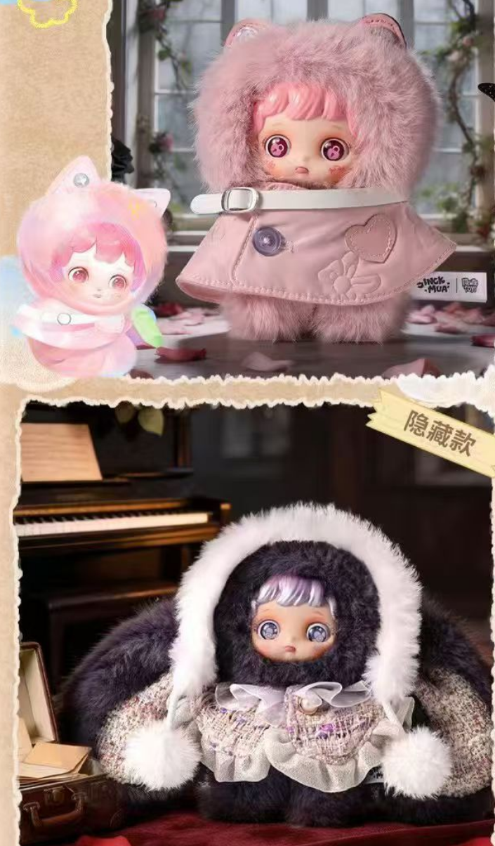 Sinck MUA's first generation of Ge'uoism-themed blind boxes