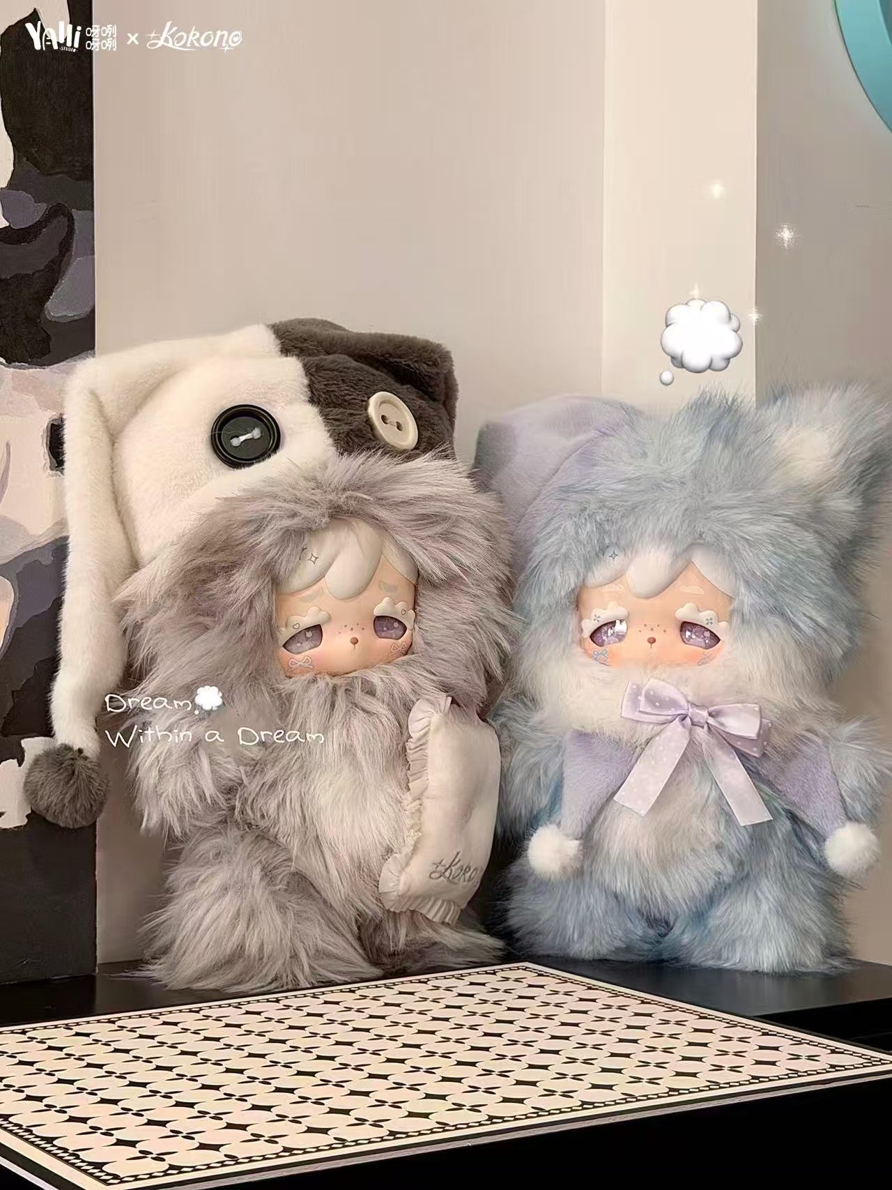 Kokono Dream Delivery 800% Plush claim party