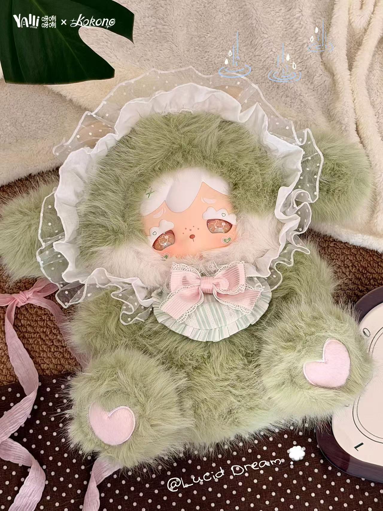 Kokono Dream Delivery 800% Plush claim party