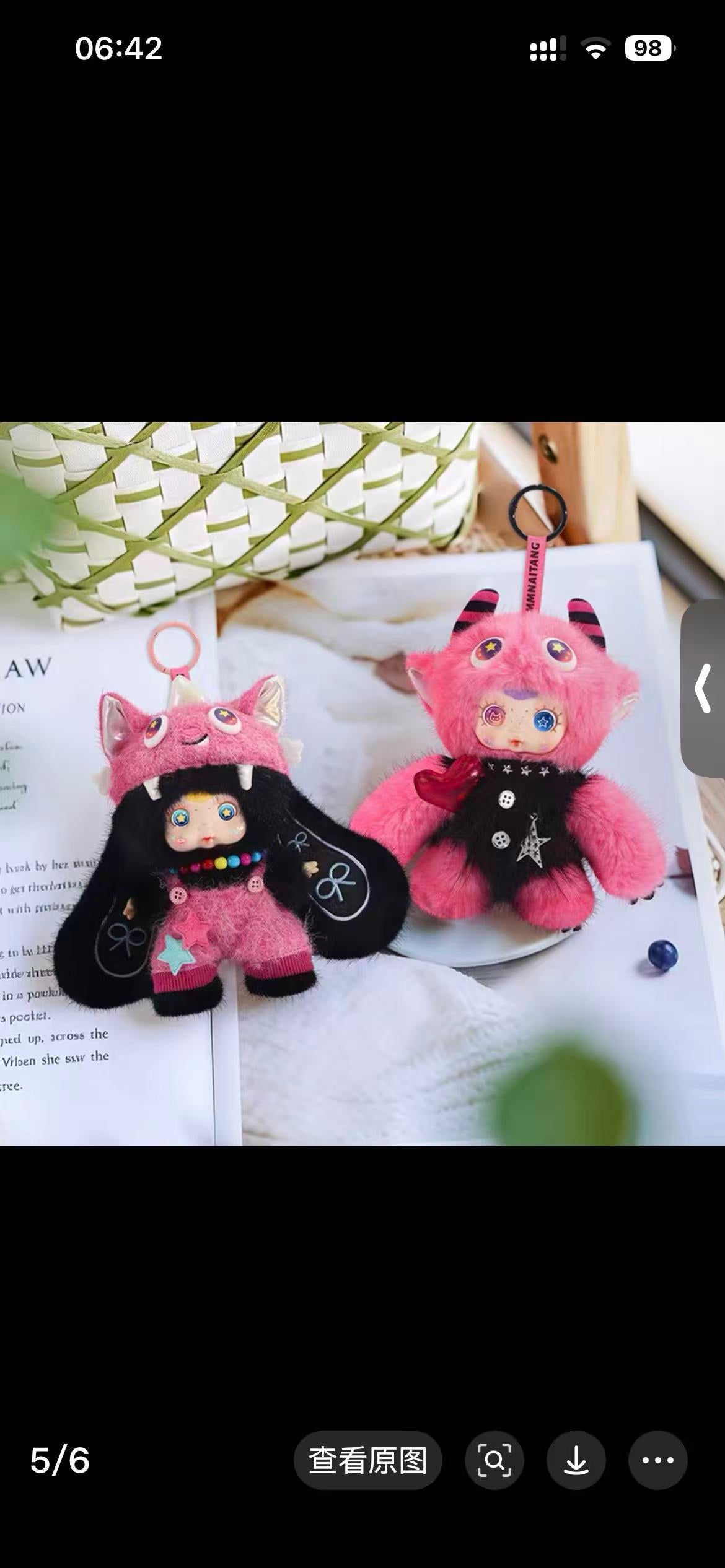 MM Sugar Candy Dopamine Monster Series Blind Box