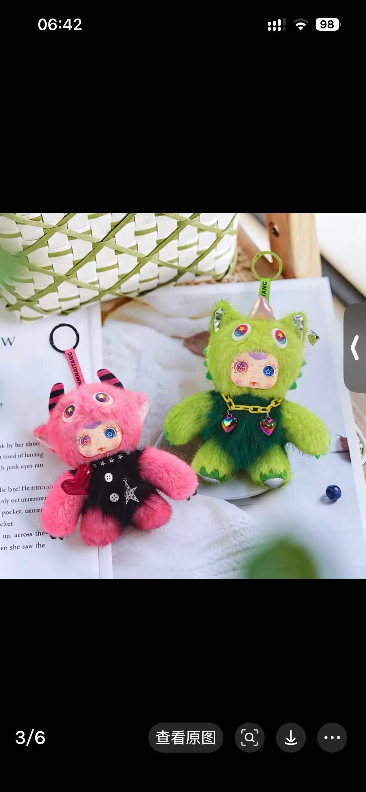 MM Sugar Candy Dopamine Monster Series Blind Box