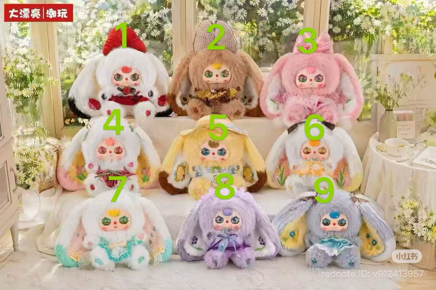 preorder Baby Three 800% Flower Fairy (3-5 days) 90%