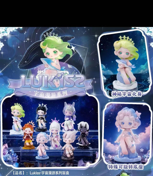 Lukiss - Universe Travel Series Blind Box