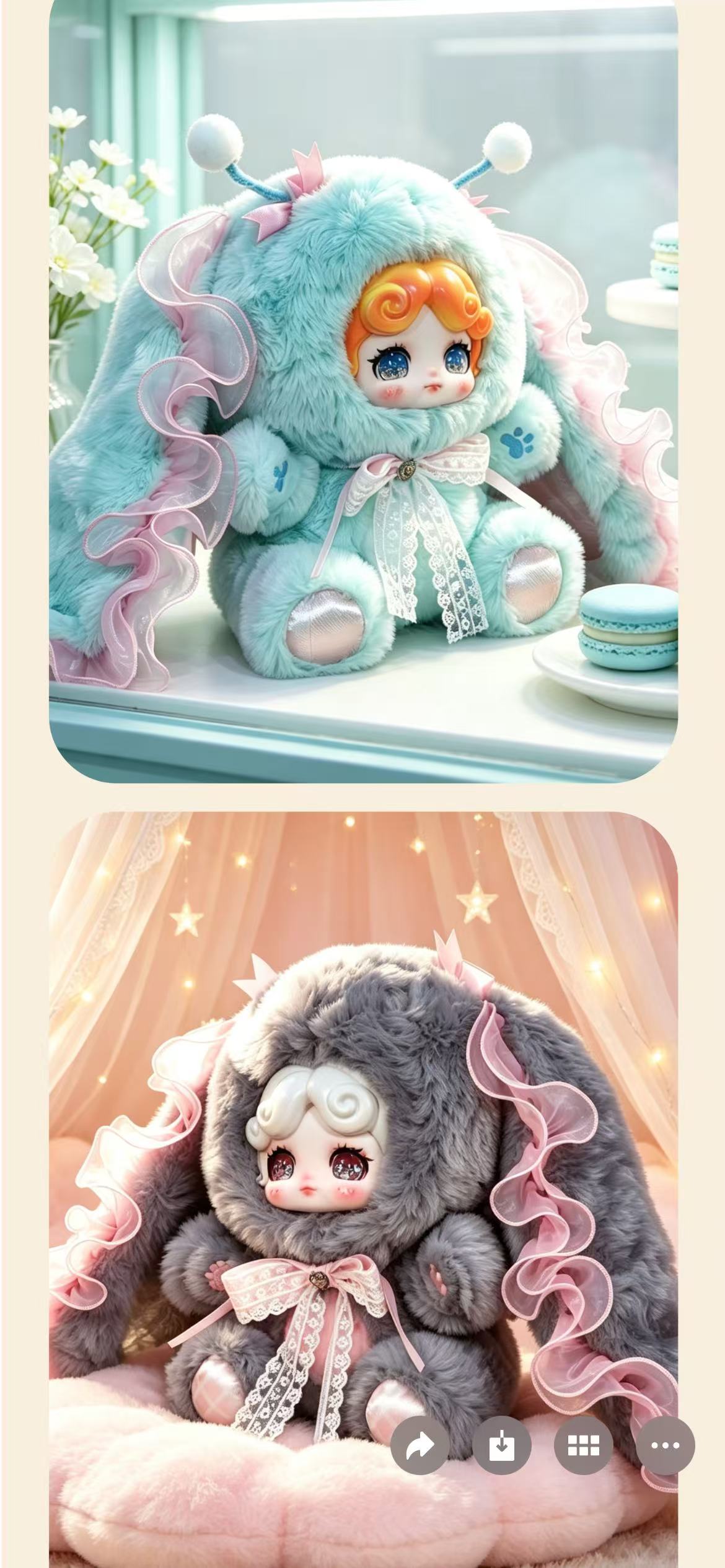 Guo guo 's 800% sweet contact blind box