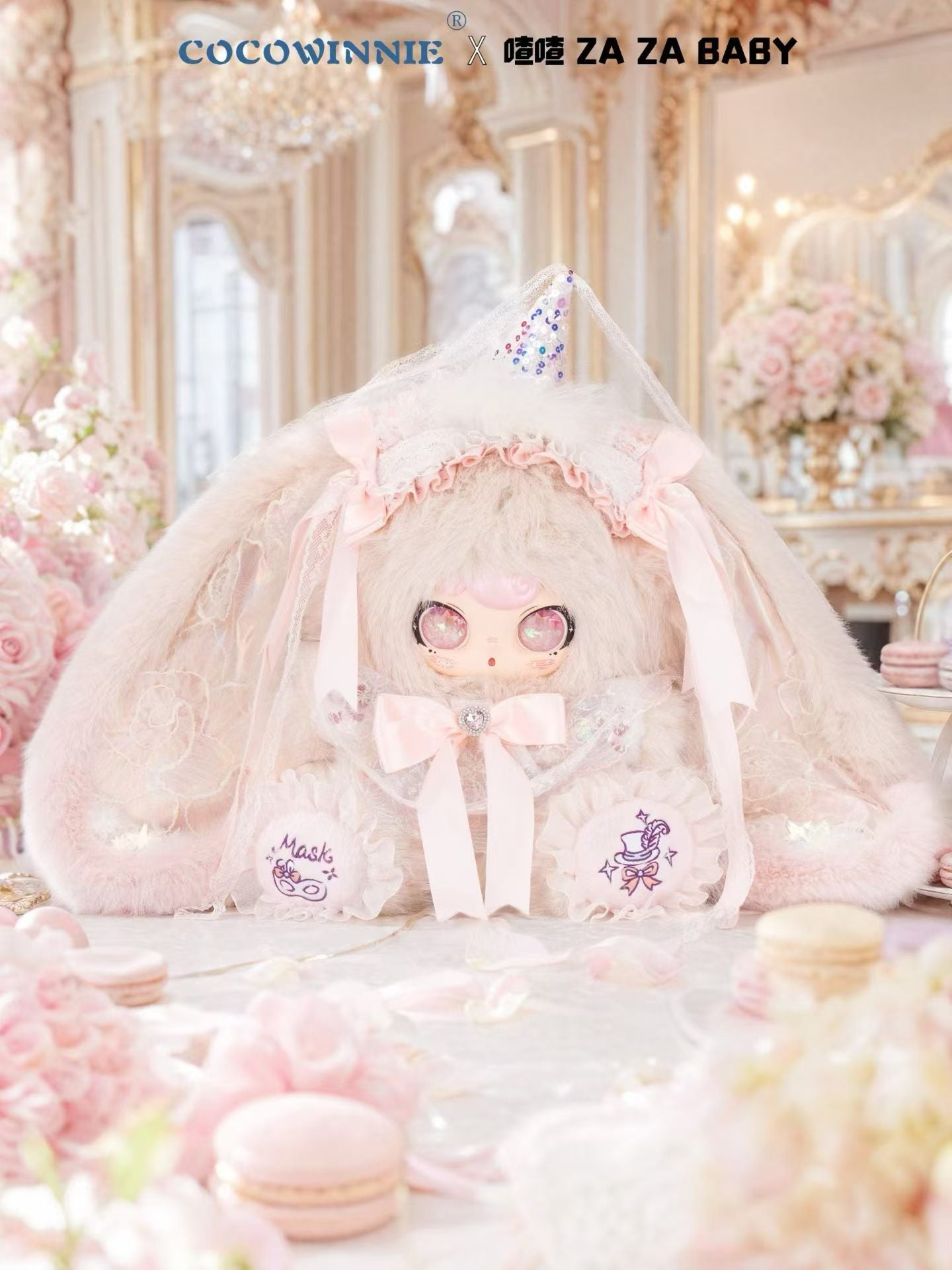 ZazaBB Toy 800% Masquerade Blind Box