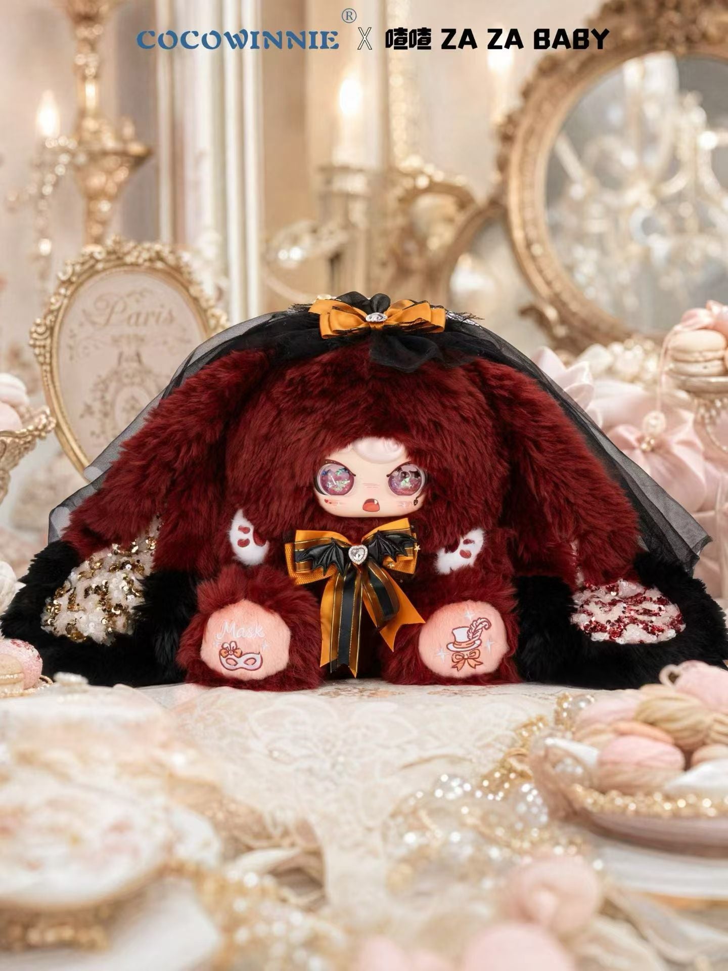 ZazaBB Toy 800% Masquerade Blind Box