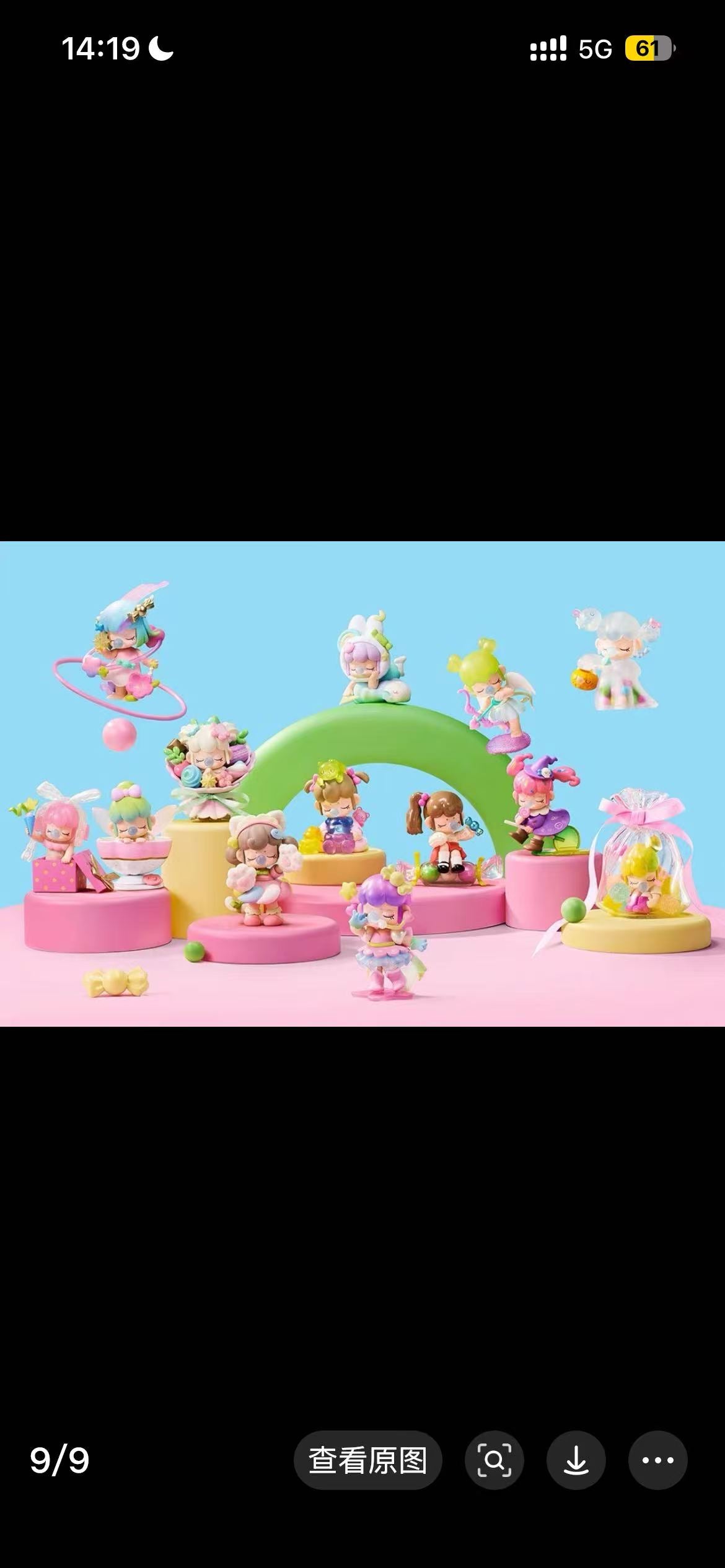 Nanci Sweet Moments Series Figurine Blind Box