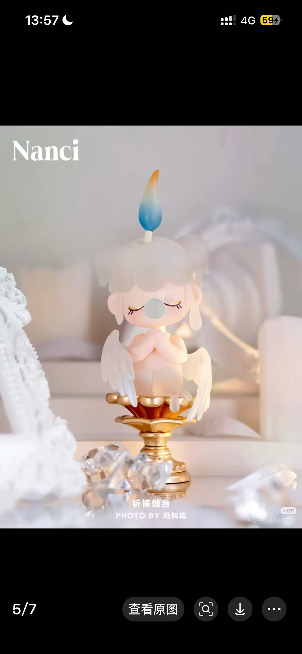 Nanci Fantasy Museum Series Blind Box
