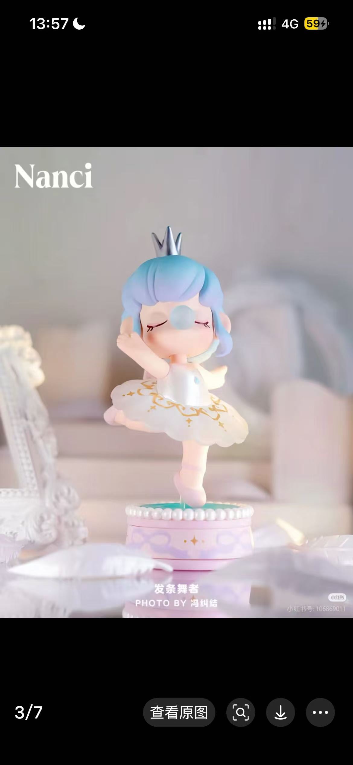 Nanci Fantasy Museum Series Blind Box