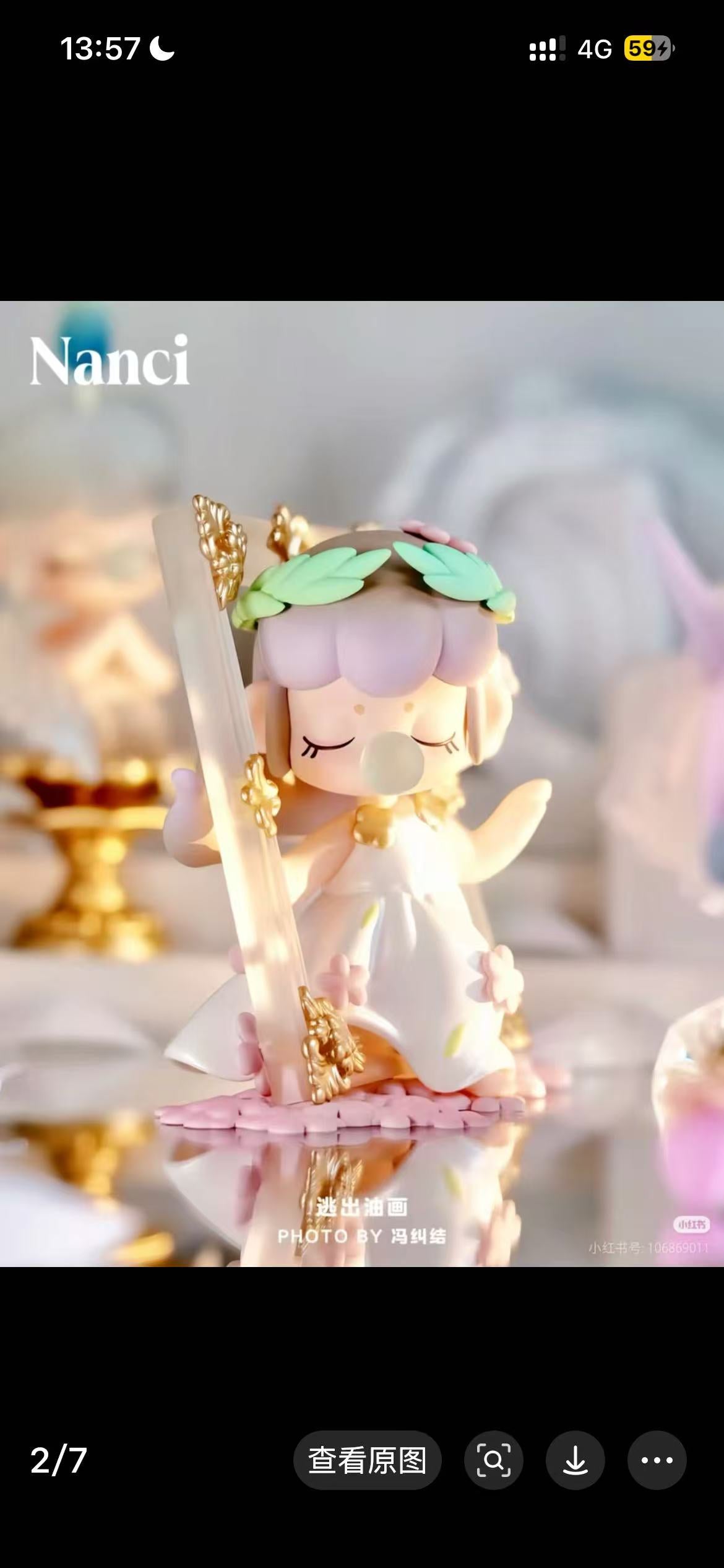 Nanci Fantasy Museum Series Blind Box
