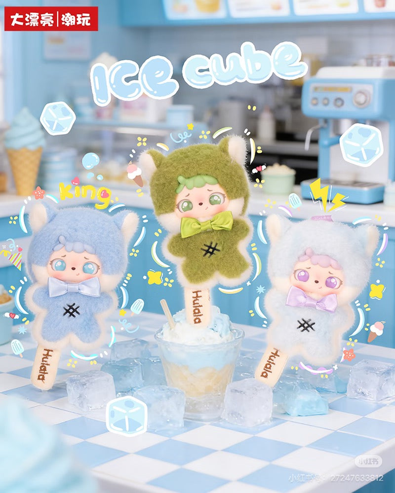 Hulala and Mitutu Cream PPopsicles